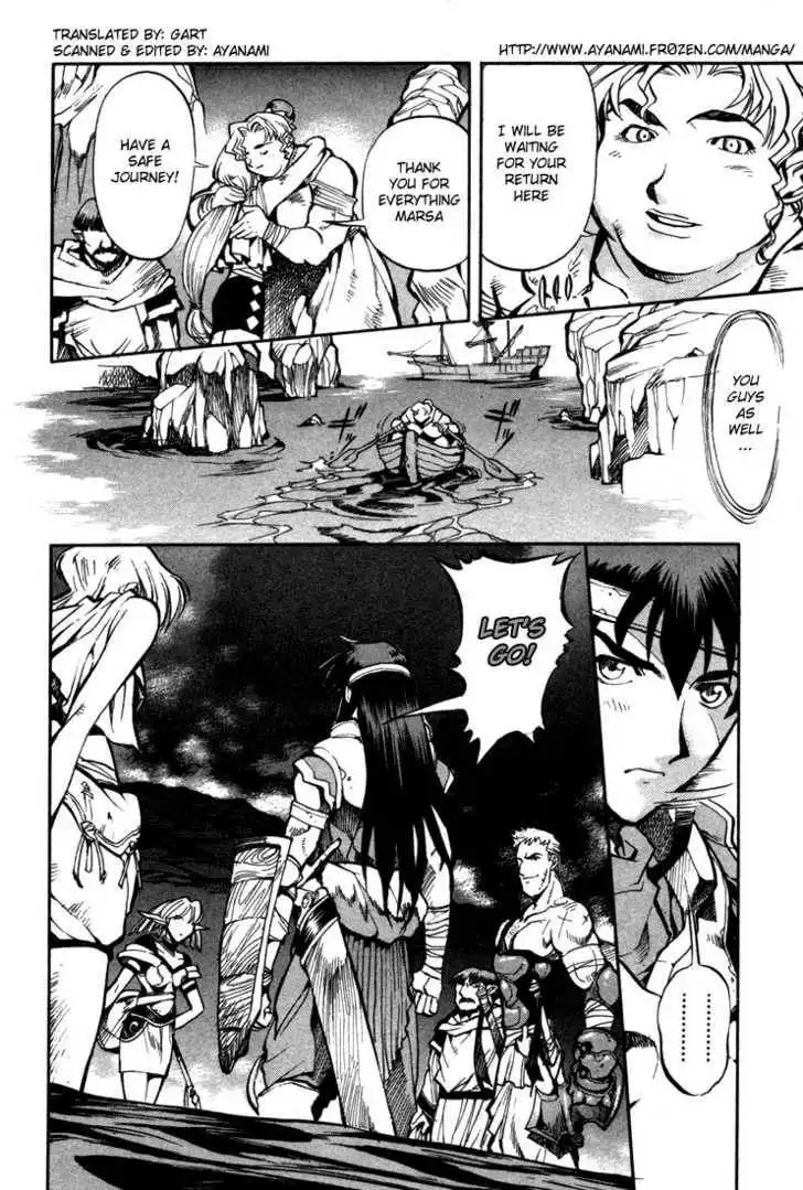 Lodoss Tousenki: Eiyuu Kishiden Chapter 6.1 13